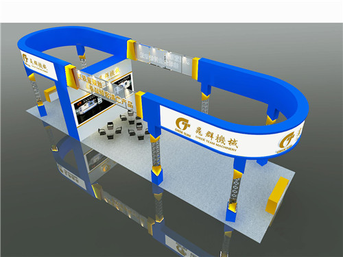 上海機械展會活動策劃,上海機械展會活動策劃方案,上海展會現(xiàn)場活動策劃方案