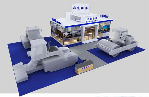 上海機械展會活動策劃,上海機械展會活動策劃方案,上海展會現(xiàn)場活動策劃方案