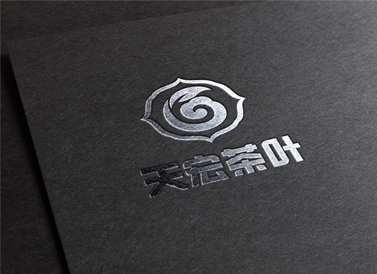 天宏茶葉標(biāo)志設(shè)計,上海茶葉類標(biāo)志設(shè)計說明,上海茶葉類標(biāo)志案例
