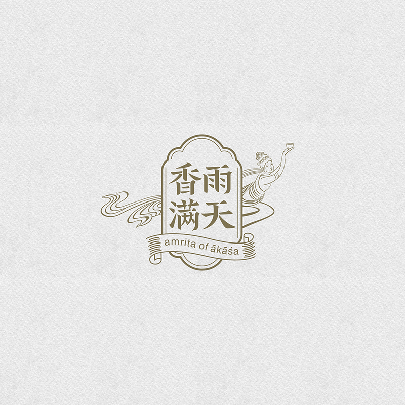 [ 香雨滿天 ] 保健茶平面包裝設(shè)計(jì)_茶葉包裝設(shè)計(jì)_平面包裝設(shè)計(jì)