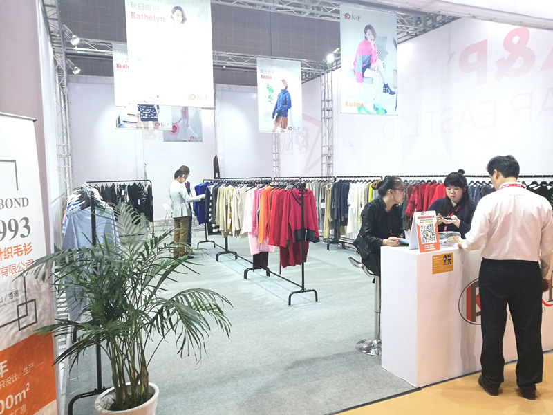 上海K&P遠(yuǎn)東有限公司展會,上海遠(yuǎn)東建邦有限公司展會,上海K&P遠(yuǎn)東有限公司展會案例欣賞