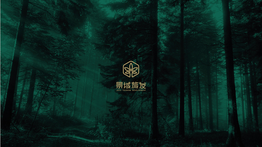 logo設計案例,標志設計案例欣賞,景域旅發(fā)logo設計案例