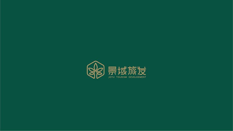 logo設計案例,標志設計案例欣賞,景域旅發(fā)logo設計案例