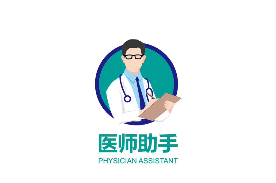 app標(biāo)志設(shè)計(jì),醫(yī)療標(biāo)志設(shè)計(jì),醫(yī)師助手標(biāo)志設(shè)計(jì)案例