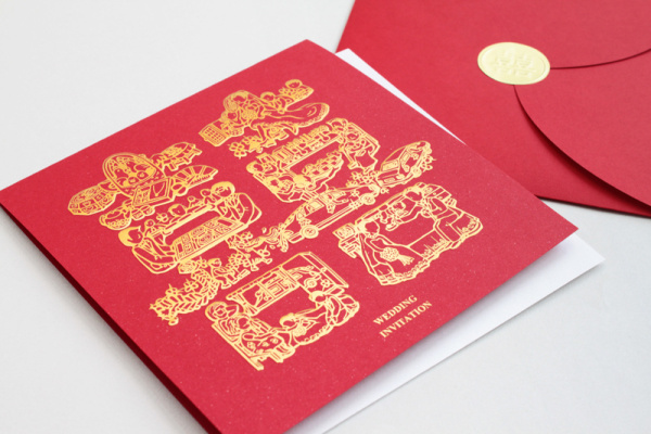 如何設(shè)計(jì)婚禮Logo，怎樣設(shè)計(jì)婚禮Logo，設(shè)計(jì)婚禮Logo的方法，