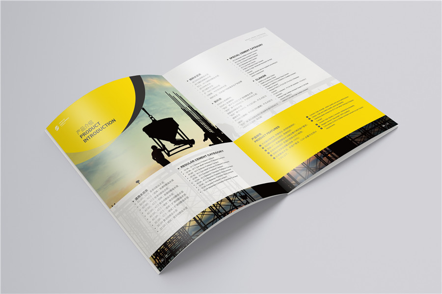 企業(yè)畫冊設(shè)計案例欣賞,建筑企業(yè)畫冊設(shè)計案例,甘肅恒亞水泥畫冊設(shè)計案例