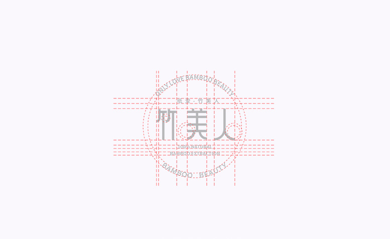 紙類VI設(shè)計案例,紙類包裝設(shè)計案例,竹美人本色紙VI設(shè)計案例