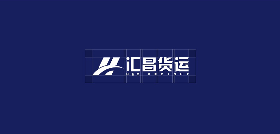 物流公司logo設計案例,物流公司標志設計案例,匯昌貨運標志設計案例