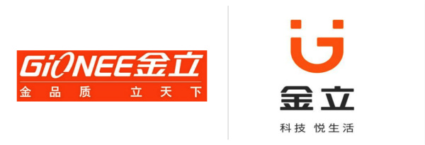 LOGO設(shè)計重要性！國產(chǎn)手機越做越像，去掉LOGO真心一樣