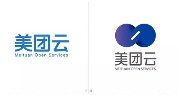 精巧別致的公司標(biāo)志設(shè)計(jì)，符號彰顯鮮明形象