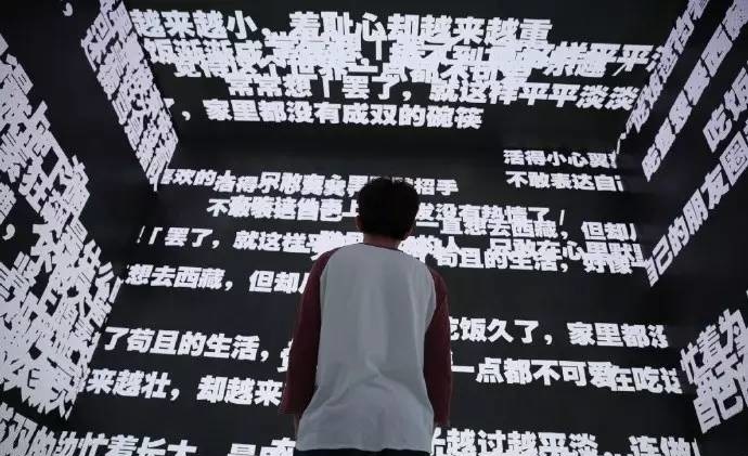 扁平化LOGO設(shè)計(jì)增強(qiáng)新鮮感，頭條視頻品牌升級(jí)