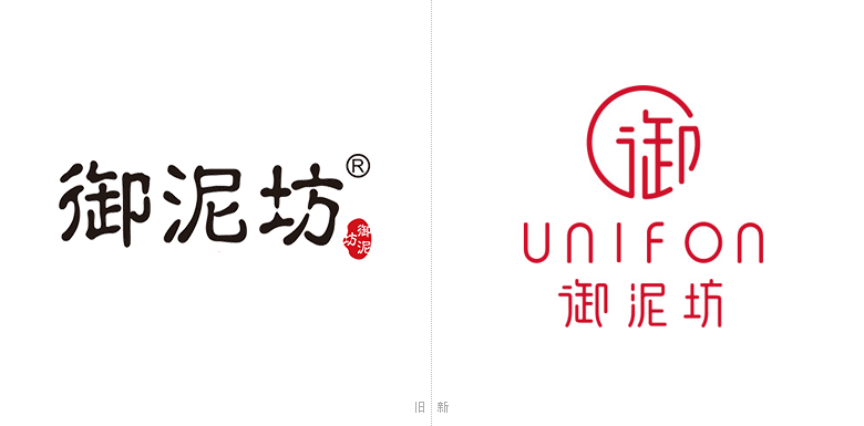 中國風(fēng)LOGO設(shè)計詮釋中式之美，御泥坊啟用新LOGO