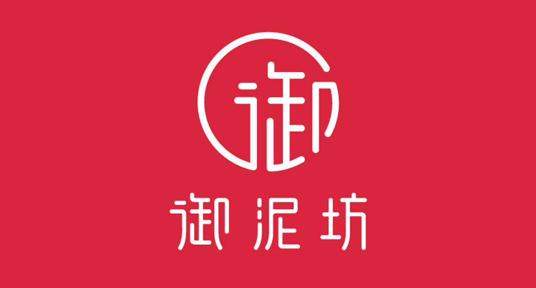 中國風(fēng)LOGO設(shè)計詮釋中式之美，御泥坊啟用新LOGO