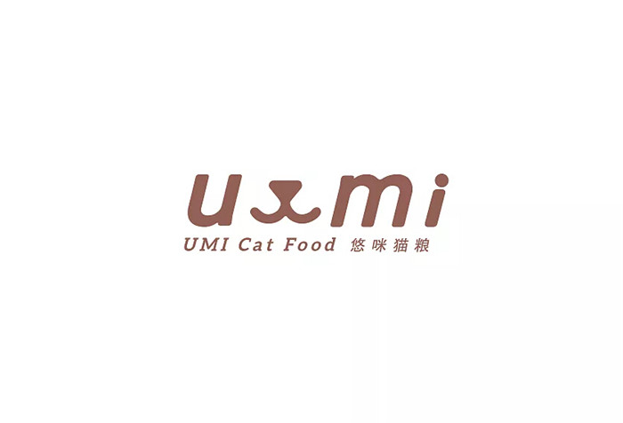 UMI 貓糧品牌VI設(shè)計(jì)欣賞_UMI 貓糧品牌VI設(shè)計(jì)_UMI 貓糧品牌設(shè)計(jì)鑒賞