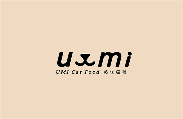 UMI 貓糧品牌VI設(shè)計(jì)欣賞_UMI 貓糧品牌VI設(shè)計(jì)_UMI 貓糧品牌設(shè)計(jì)鑒賞