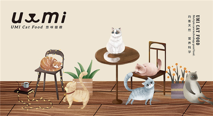 UMI 貓糧品牌VI設(shè)計(jì)欣賞_UMI 貓糧品牌VI設(shè)計(jì)_UMI 貓糧品牌設(shè)計(jì)鑒賞