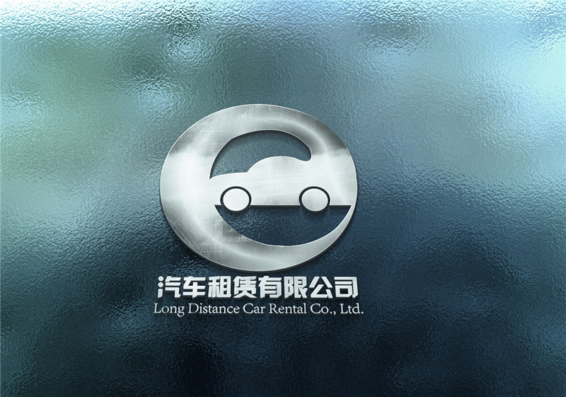 長(zhǎng)遠(yuǎn)租車Vi設(shè)計(jì)欣賞