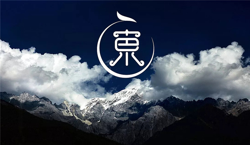 東巴客食品品牌VI設(shè)計(jì)欣賞_食品品牌LOGO設(shè)計(jì)