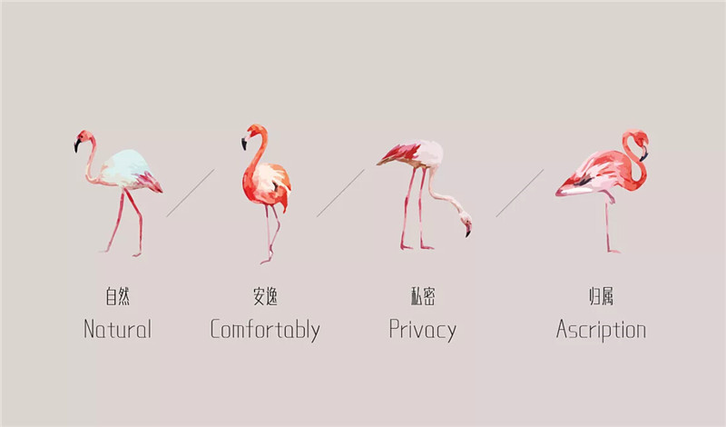 棲岸餐廳品牌Vi設計鑒賞_餐廳品牌Vi設計